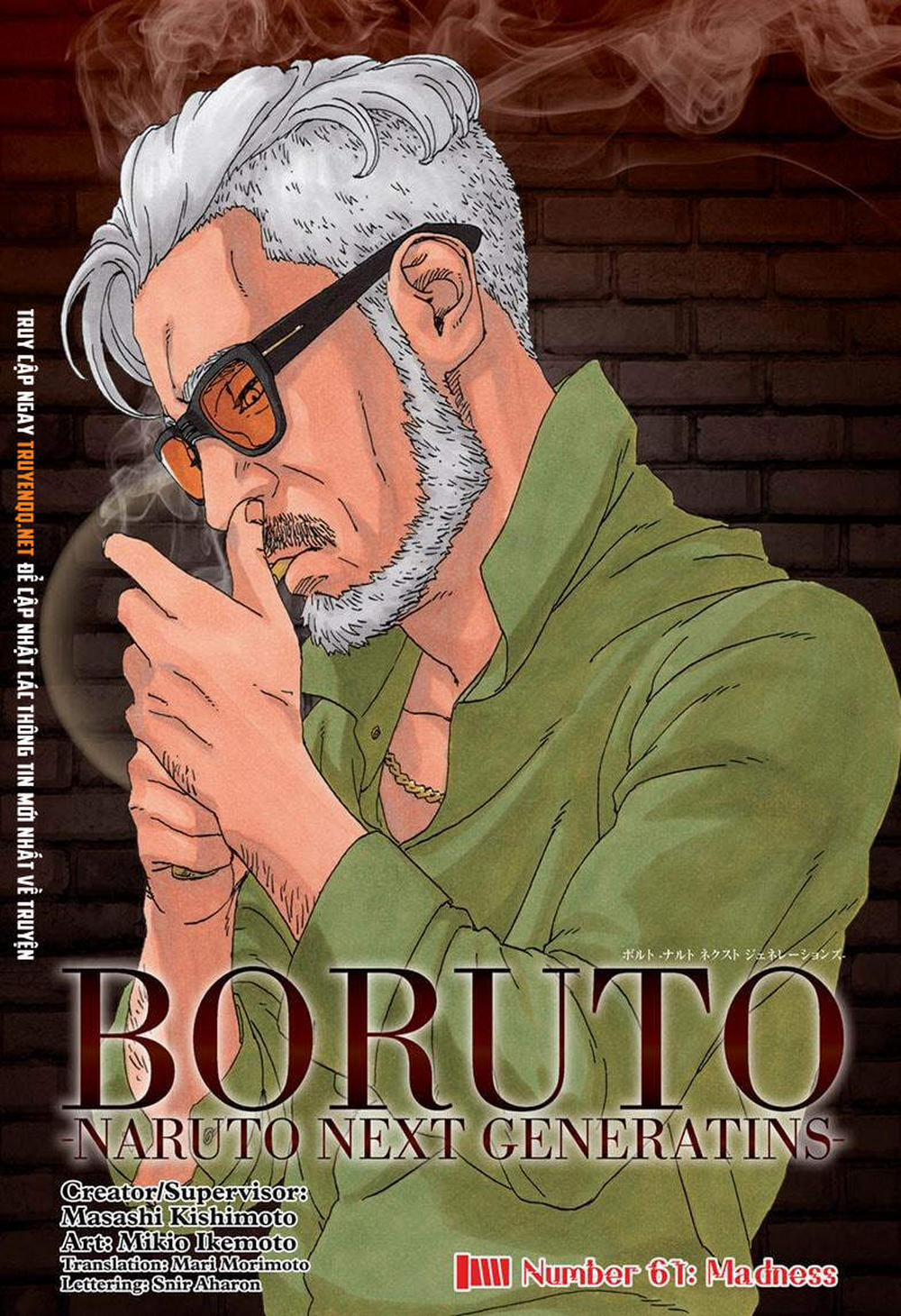 Boruto 61 trang 1