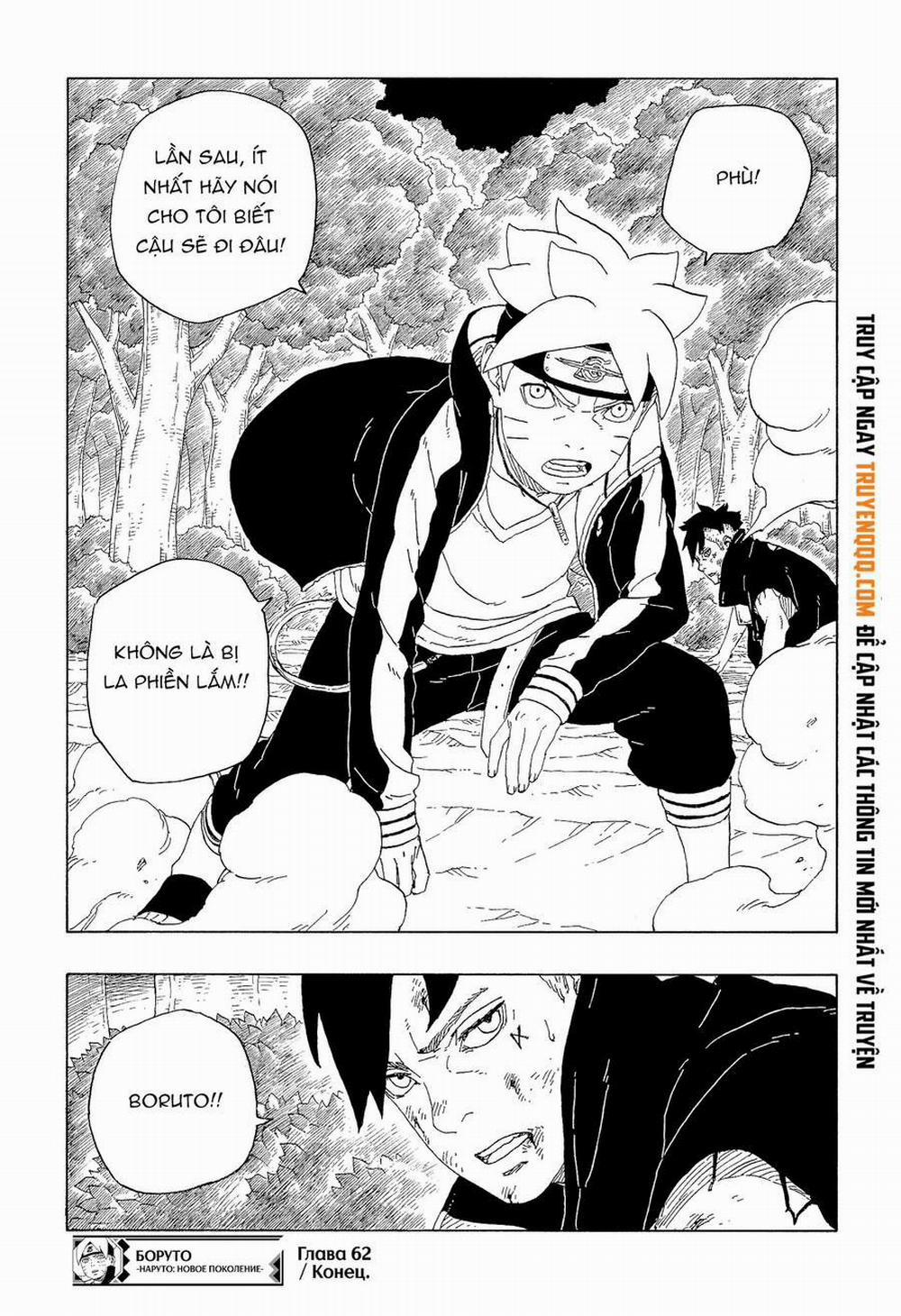 Boruto 62 trang 41