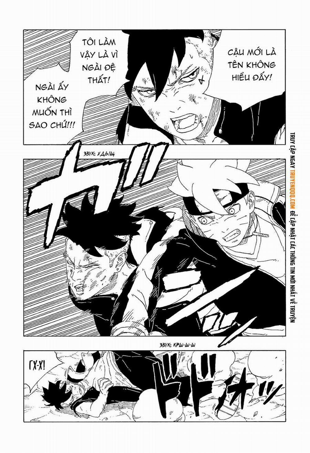 Boruto 63 trang 13