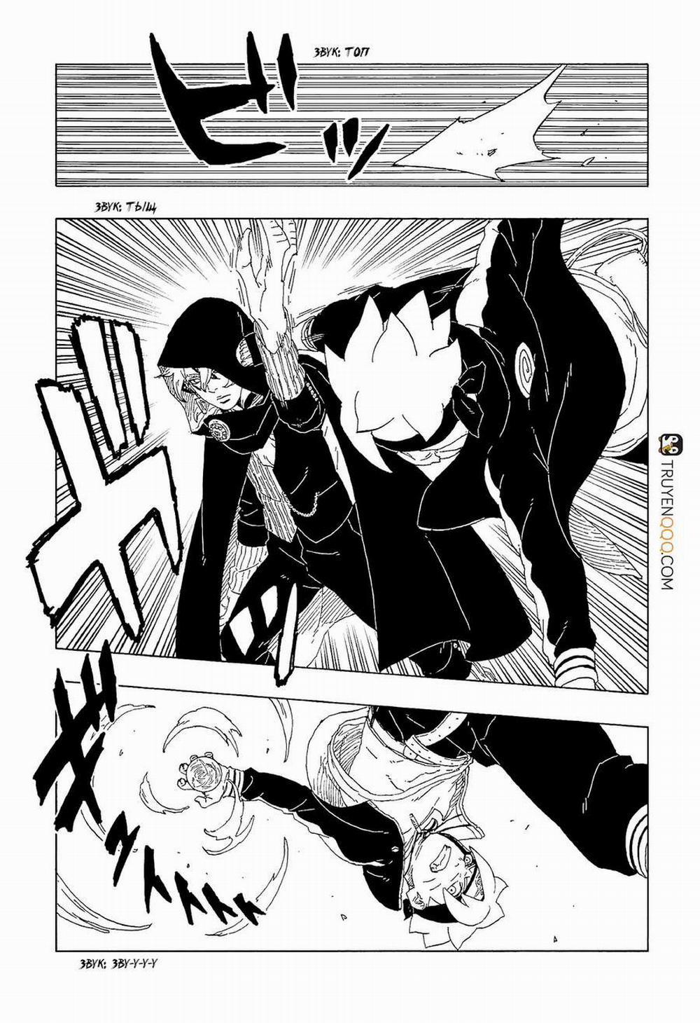 Boruto 63 trang 23