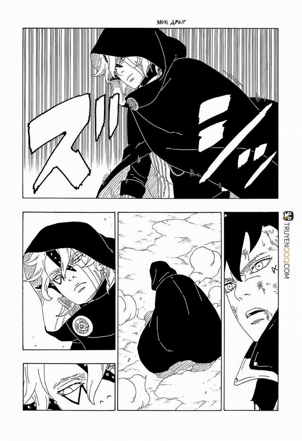 Boruto 63 trang 39