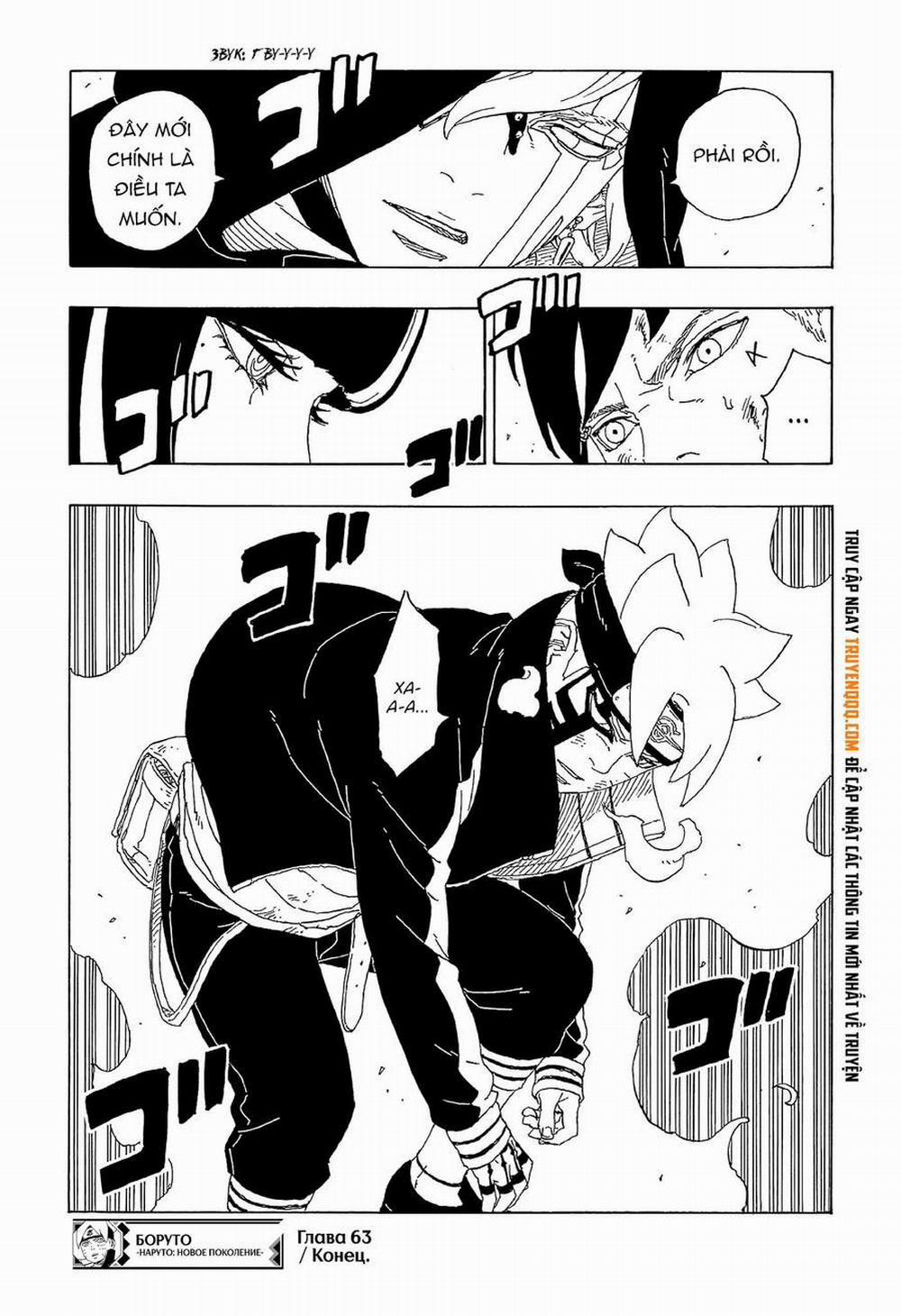 Boruto 63 trang 41