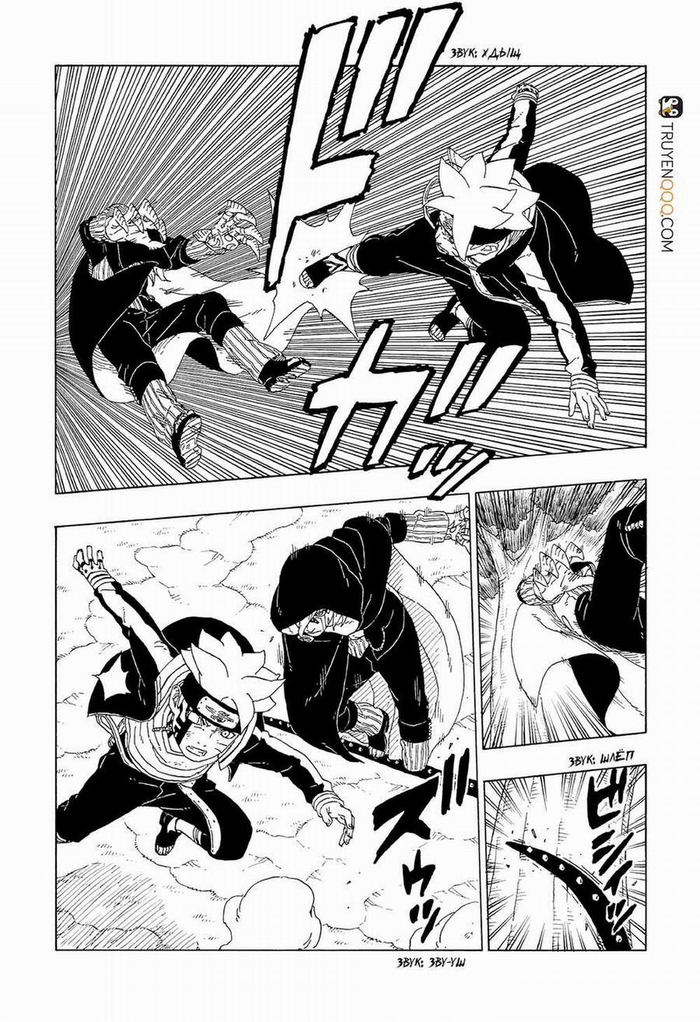 Boruto 64 trang 35