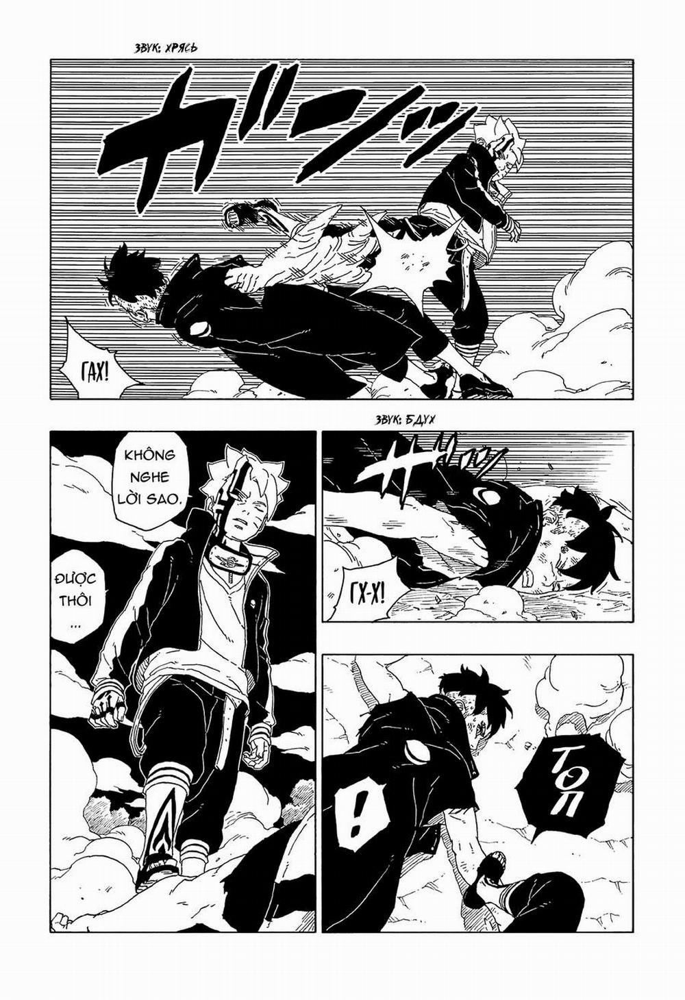 Boruto 65 trang 25