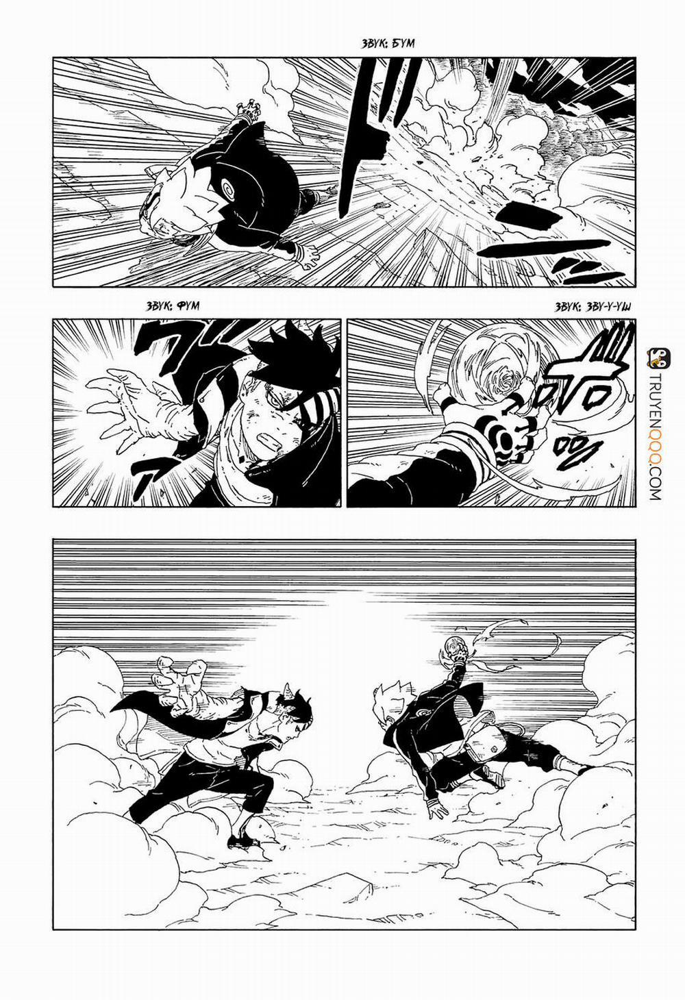 Boruto 66 trang 21