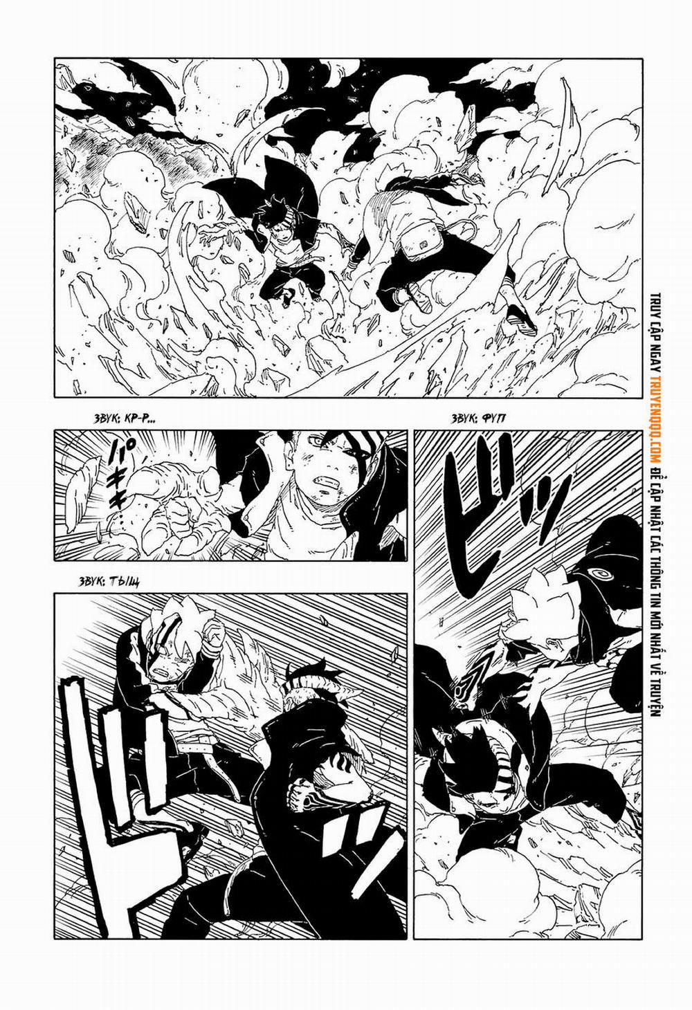 Boruto 66 trang 23