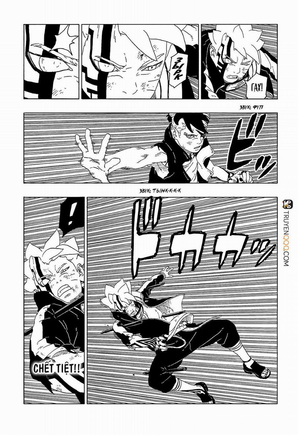 Boruto 66 trang 25