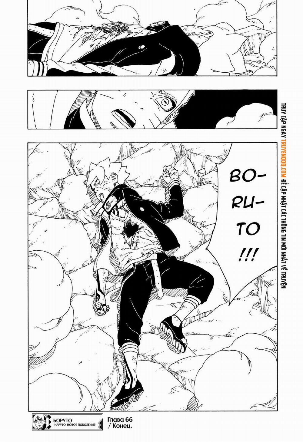 Boruto 66 trang 41