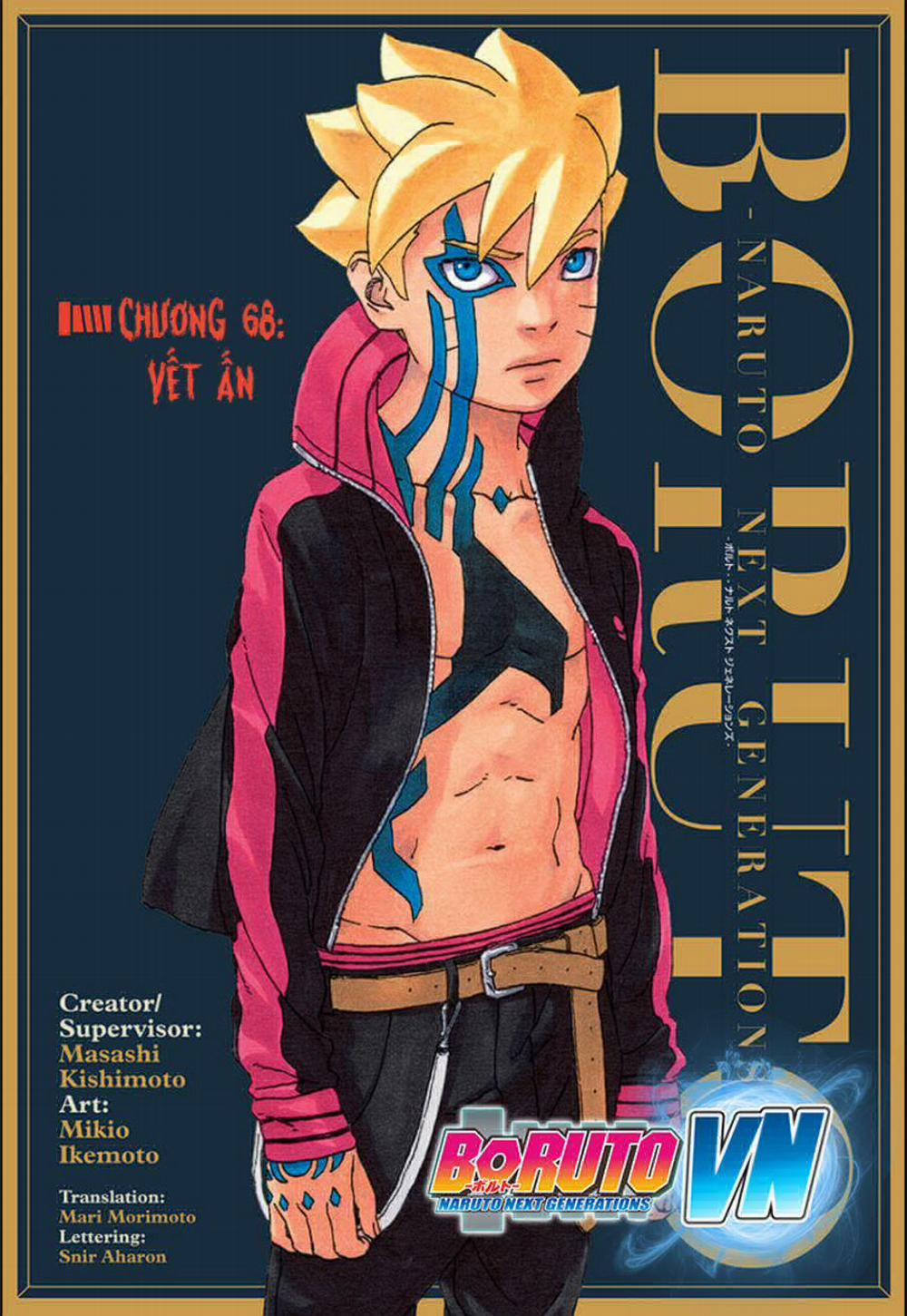 Boruto 68 trang 1
