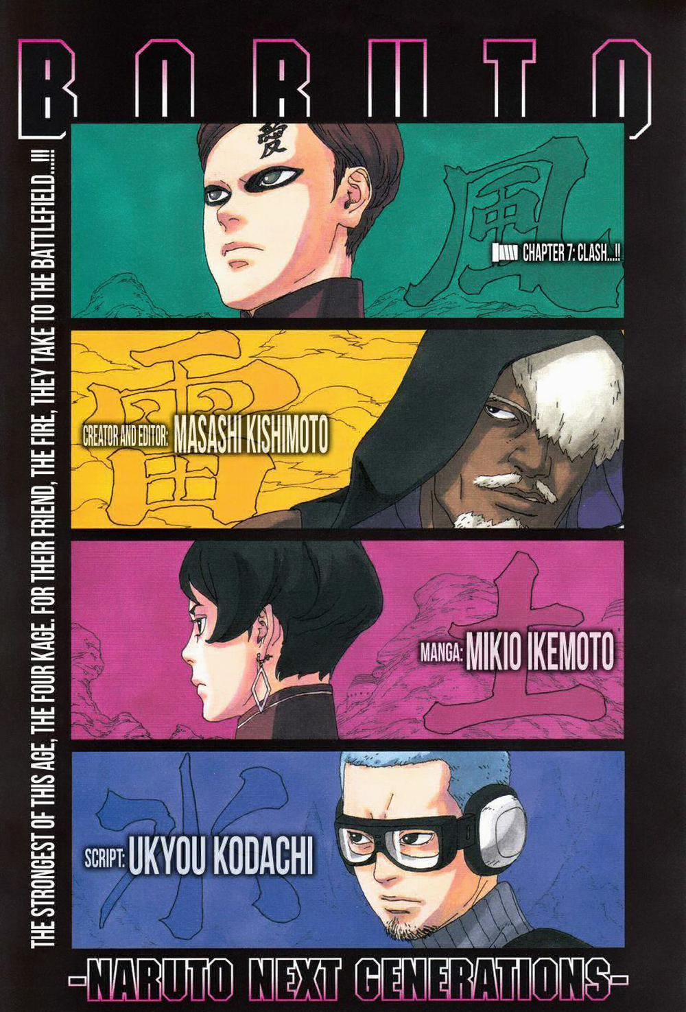 Boruto 7.1 trang 0
