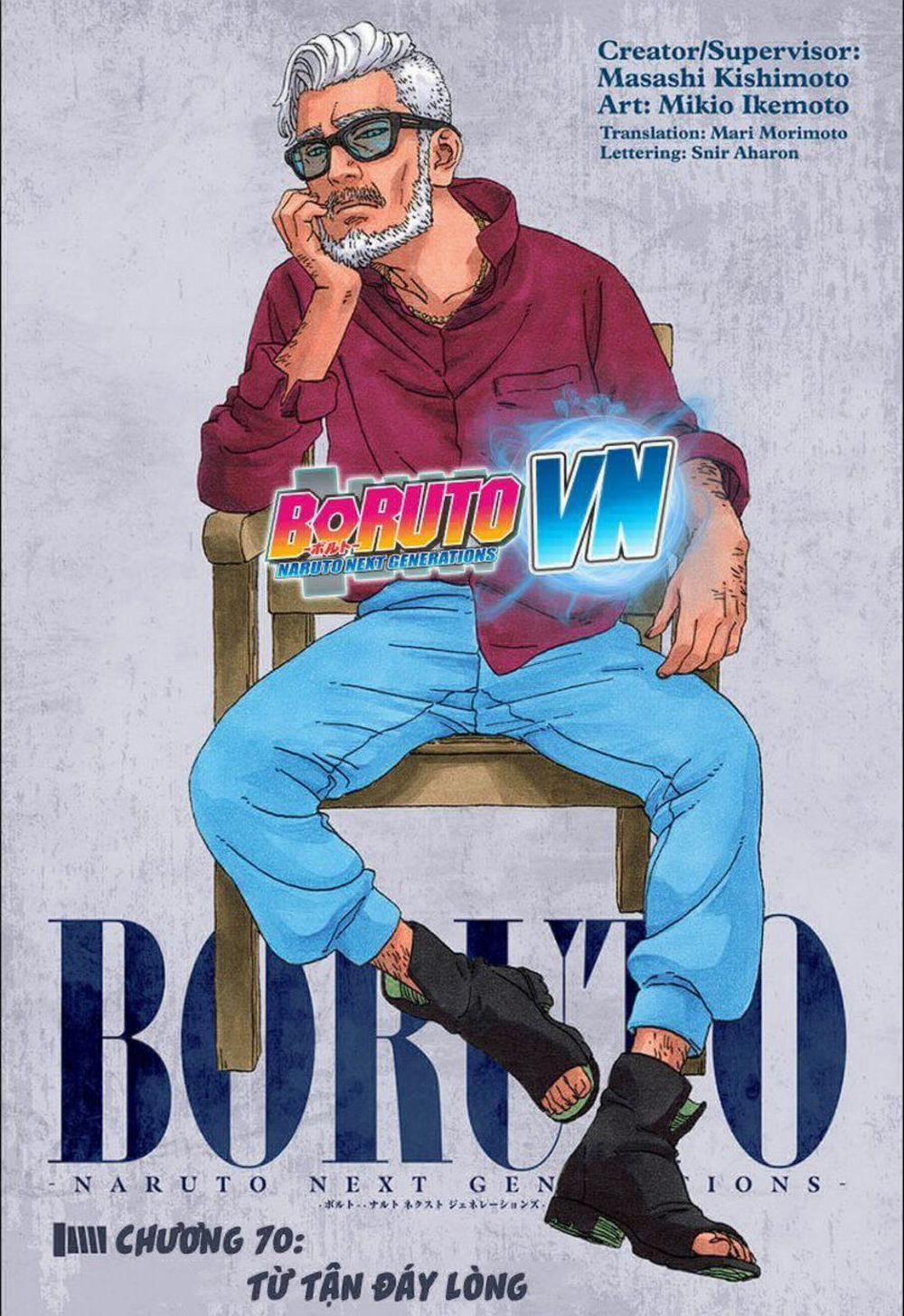 Boruto 70 trang 1