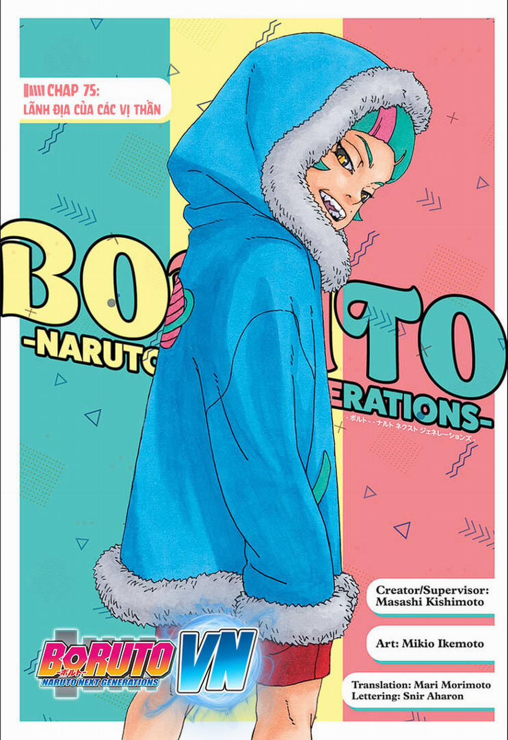 Boruto 75 trang 0