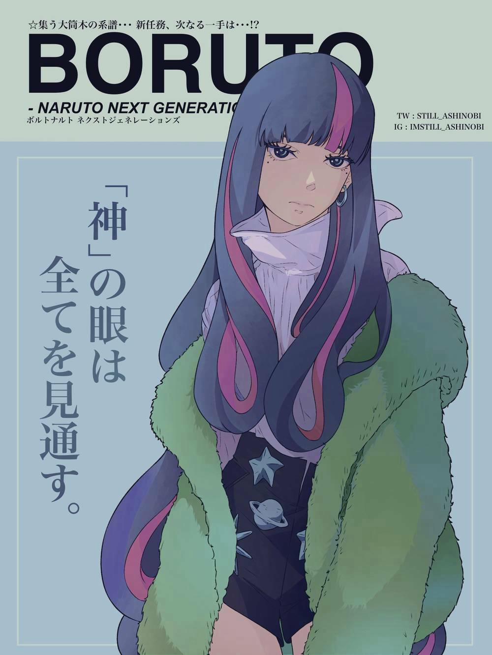 Boruto 76 trang 1