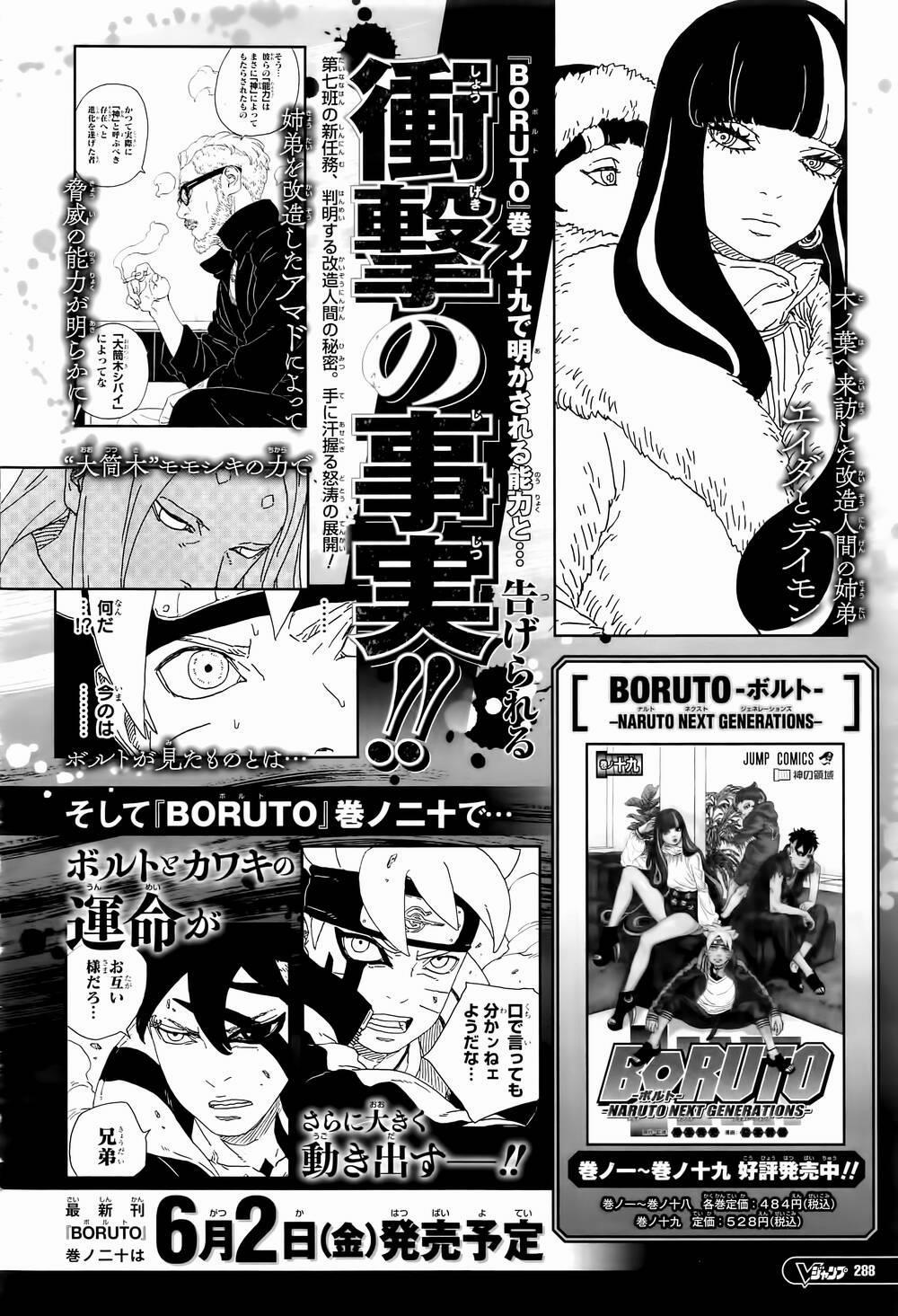 Boruto 80 trang 42