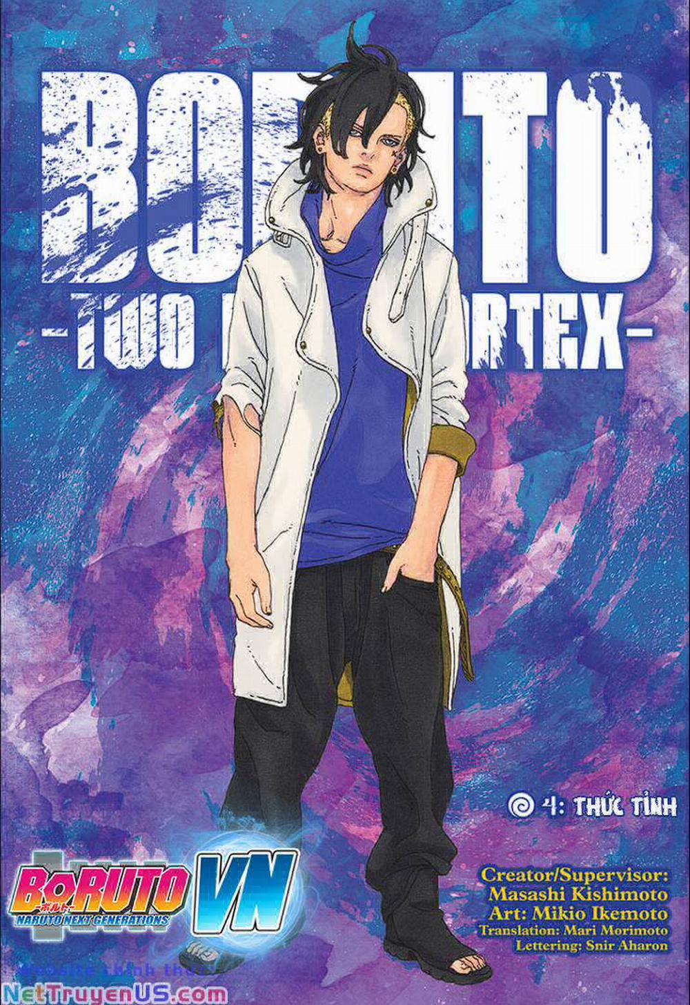 Boruto 84 trang 1