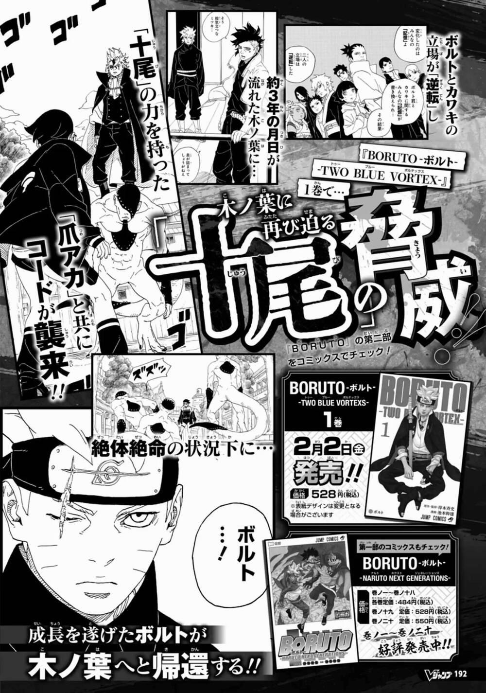 Boruto 86 trang 41