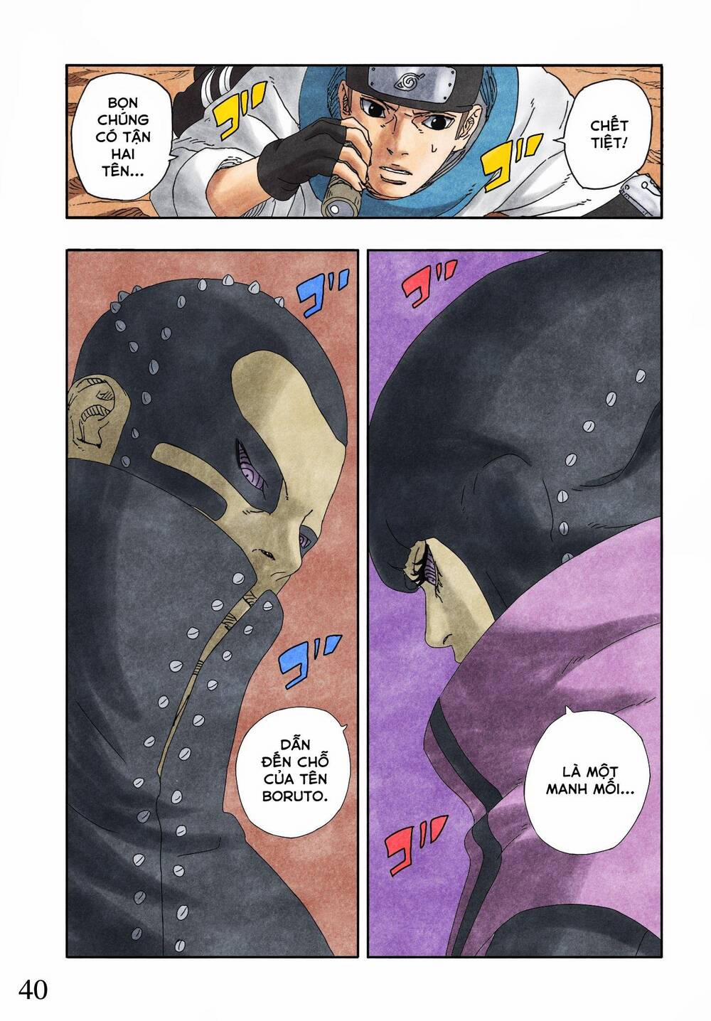 Boruto 96 trang 45
