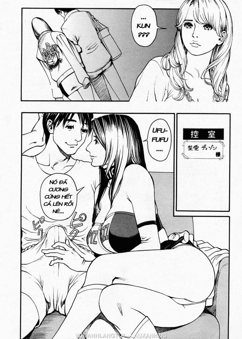 Boshi Double Soukan 2 trang 5