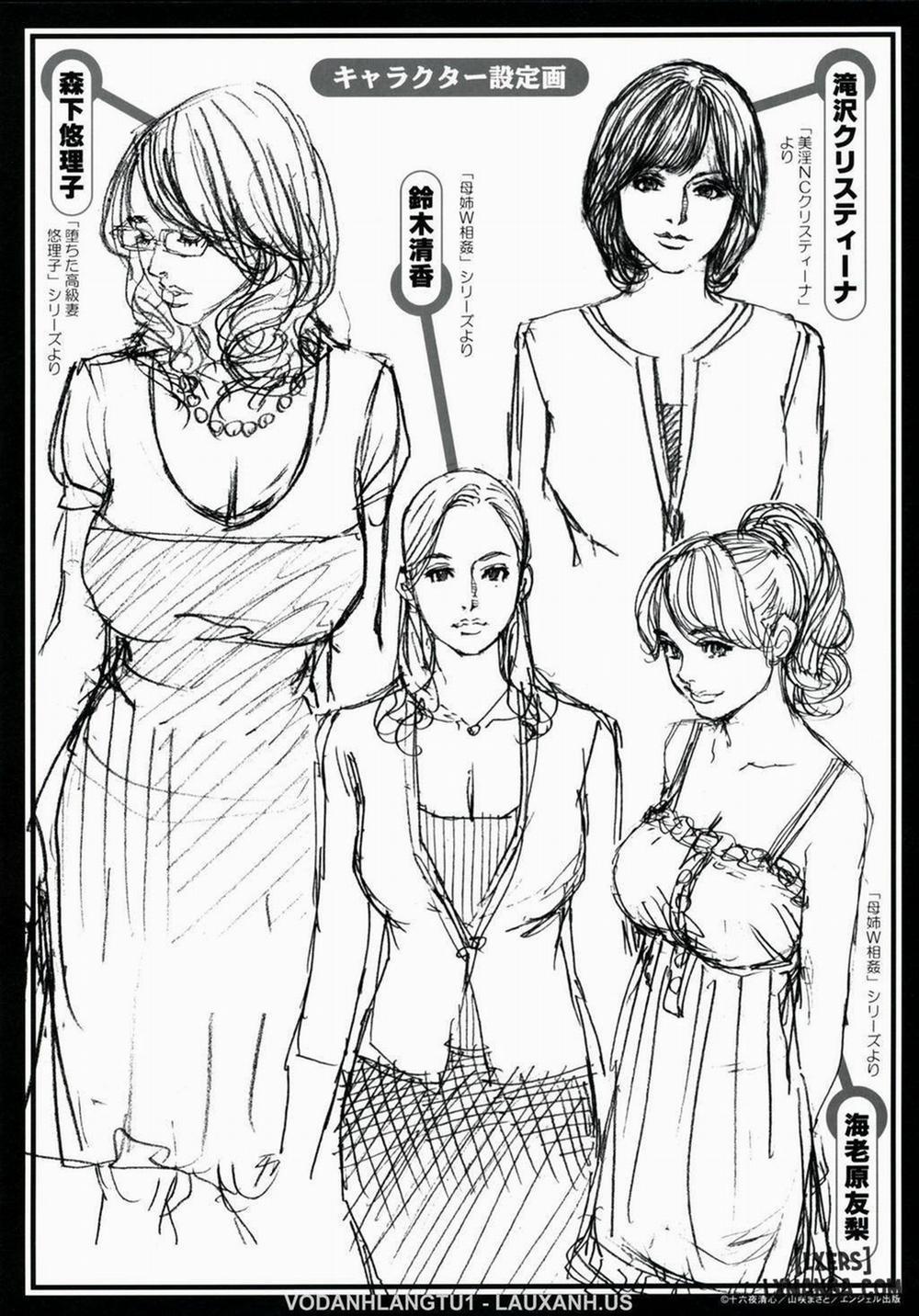 Boshi Double Soukan 8 END trang 36