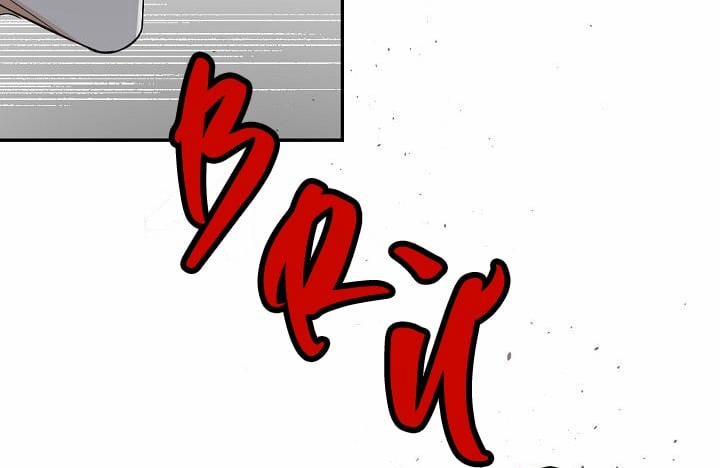 Boss Bitch Baby 56 trang 84