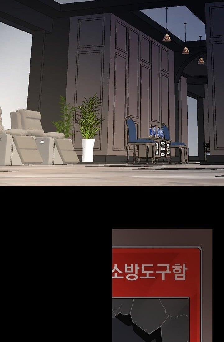 Boss Bitch Baby 60 trang 3