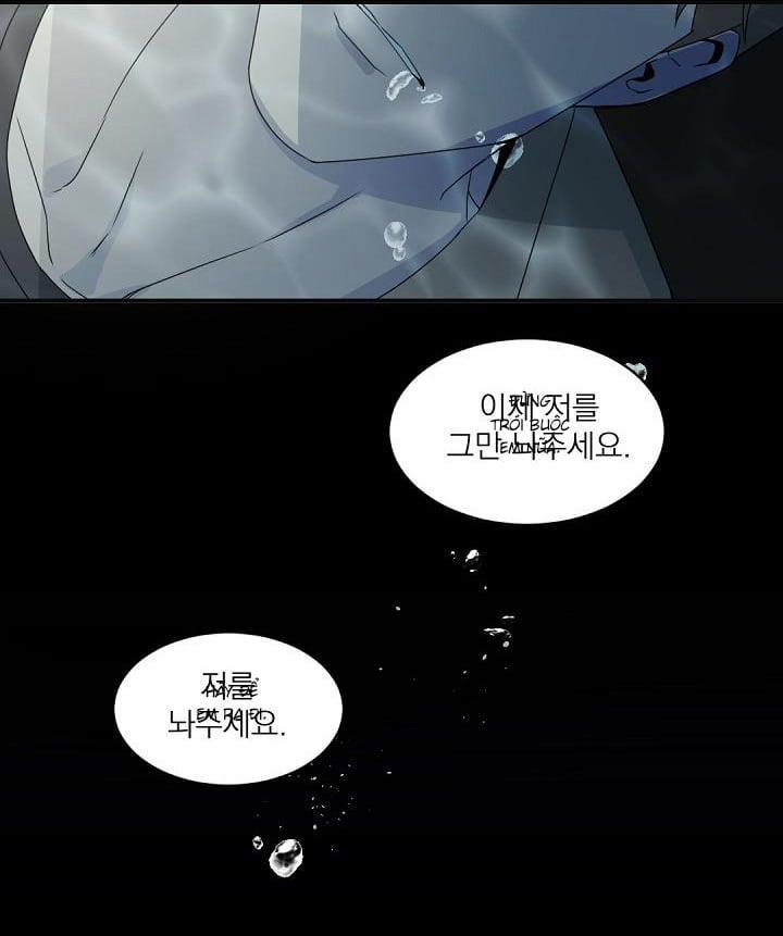 Boss Bitch Baby 61 trang 68