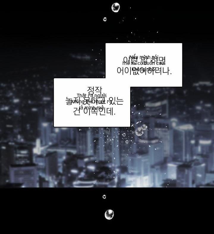 Boss Bitch Baby 61 trang 69