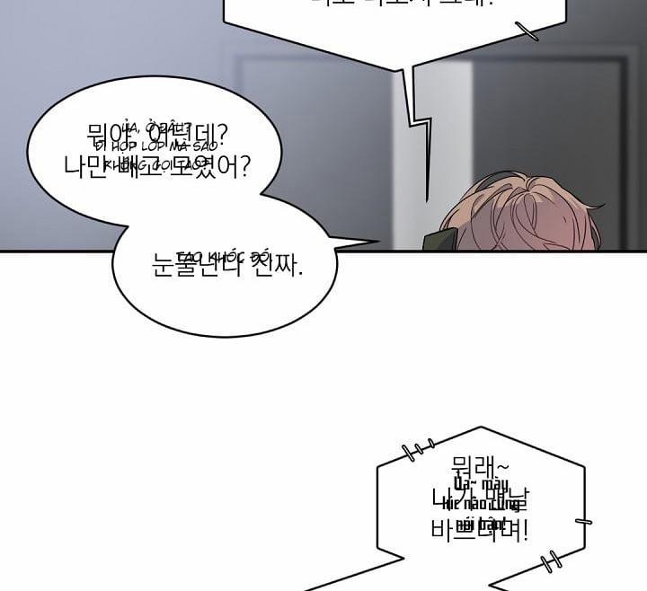 Boss Bitch Baby 61 trang 72