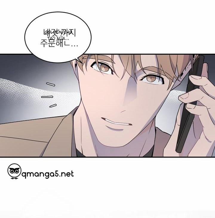 Boss Bitch Baby 61 trang 74