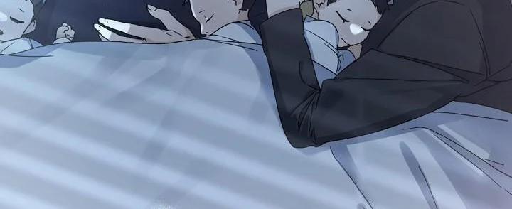 Boss Bitch Baby 71 trang 103