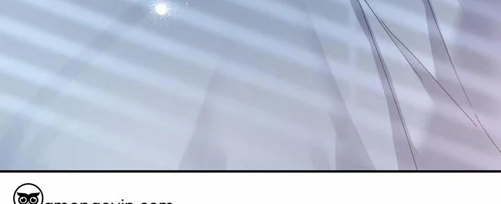 Boss Bitch Baby 71 trang 104