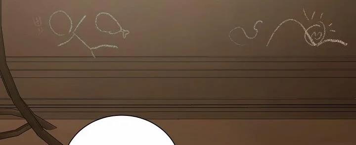 Boss Bitch Baby 71 trang 122