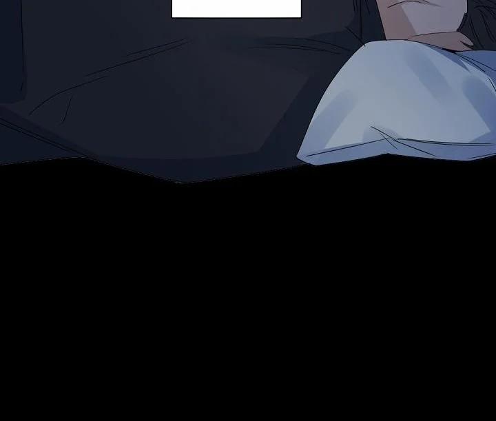 Boss Bitch Baby 71 trang 31