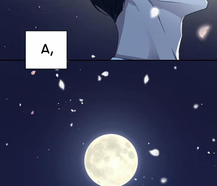 Boss Bitch Baby 71 trang 92