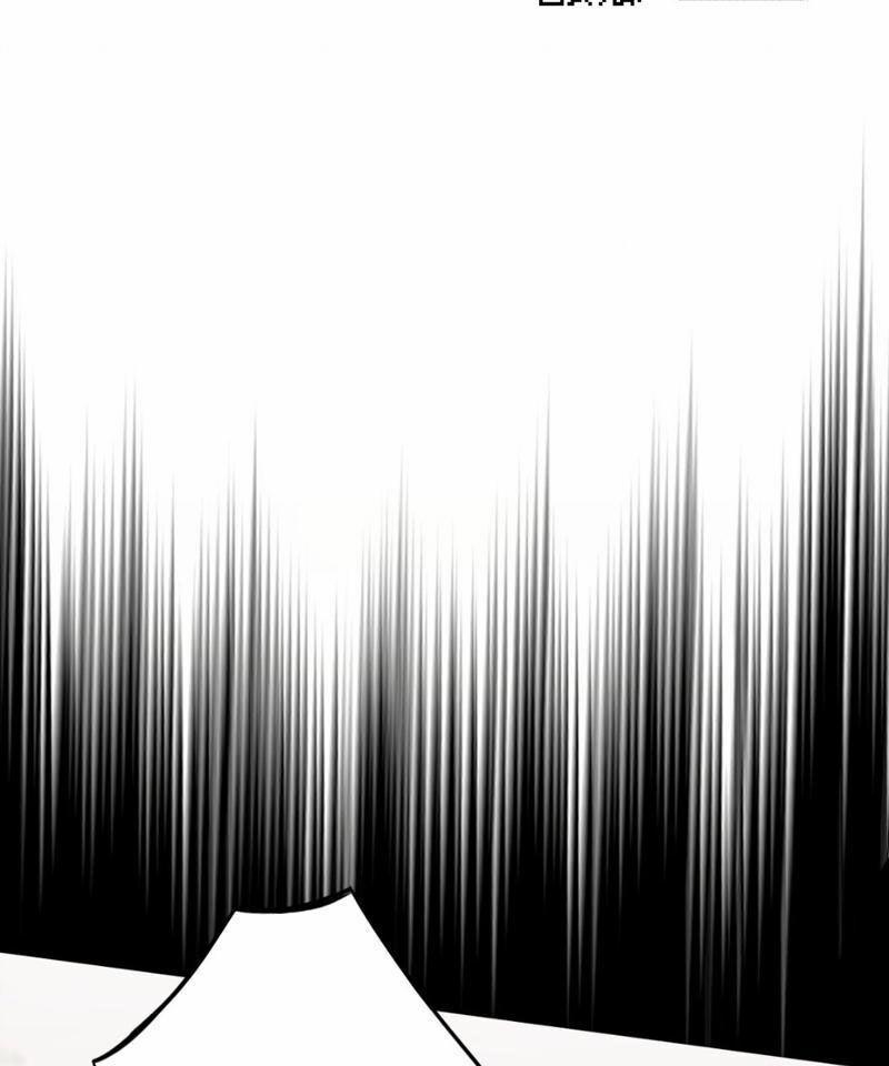 Boss Cuối Chấp Nhận Trở Thành Người Chơi 12 trang 44