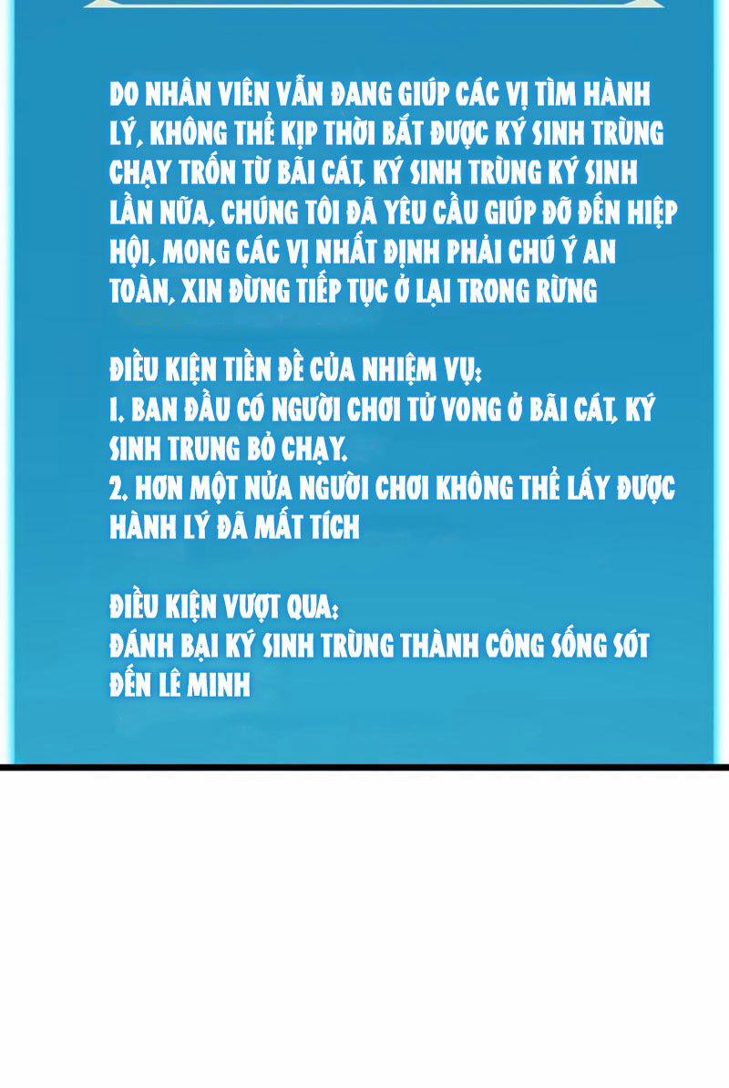 Boss Cuối Chấp Nhận Trở Thành Người Chơi 13 trang 59