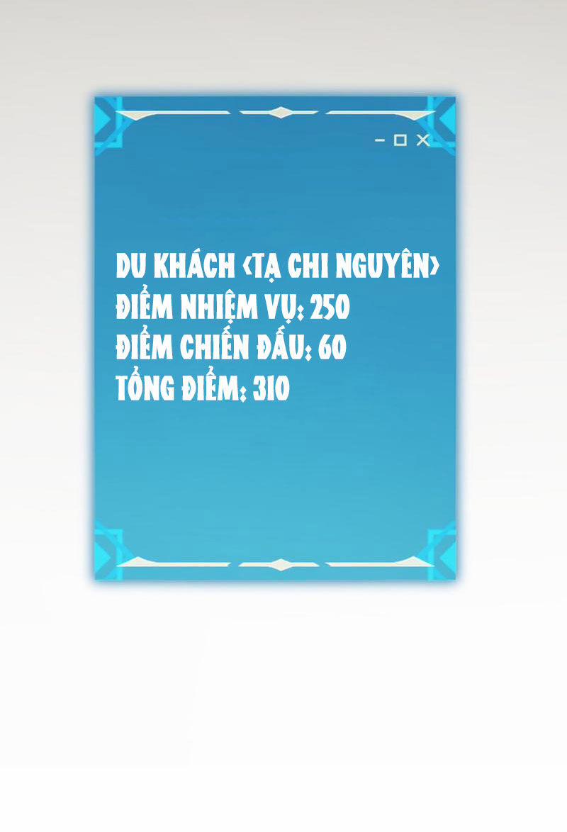 Boss Cuối Chấp Nhận Trở Thành Người Chơi 15 trang 57