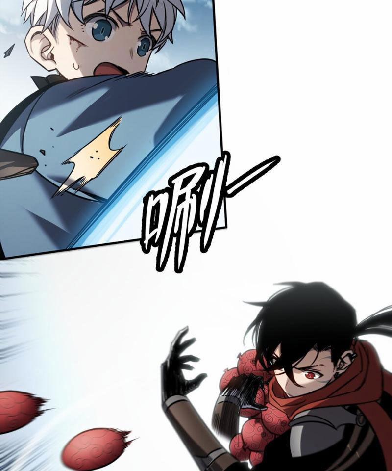 Boss Cuối Chấp Nhận Trở Thành Người Chơi 16 trang 71