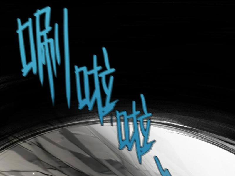 Boss Cuối Chấp Nhận Trở Thành Người Chơi 18 trang 49