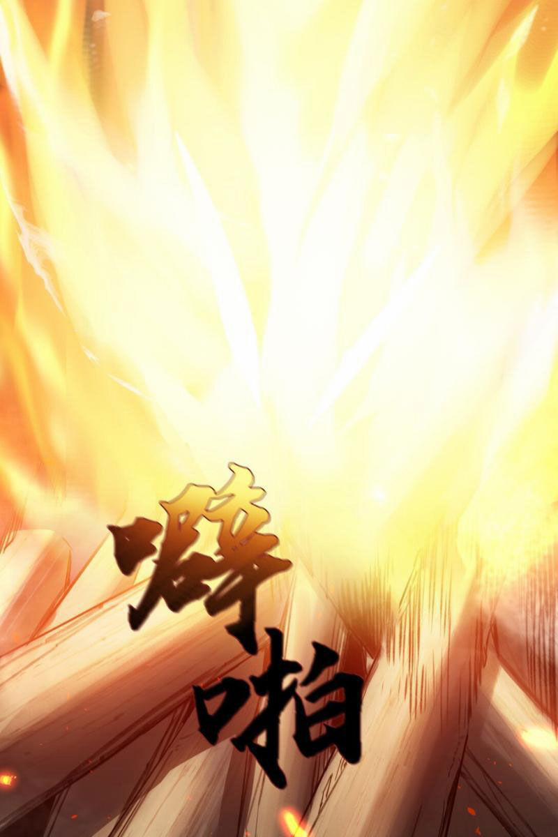 Boss Cuối Chấp Nhận Trở Thành Người Chơi 21 trang 2