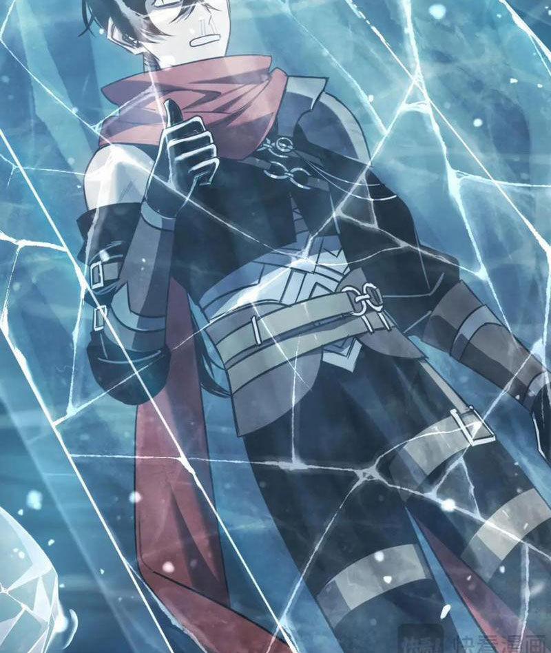 Boss Cuối Chấp Nhận Trở Thành Người Chơi 22 trang 46