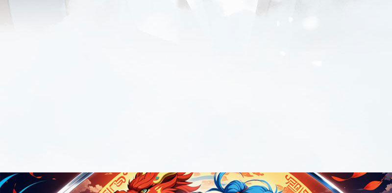 Boss Cuối Chấp Nhận Trở Thành Người Chơi 24 trang 78