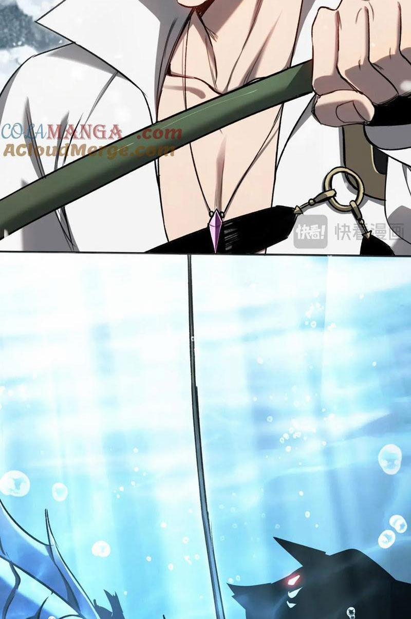 Boss Cuối Chấp Nhận Trở Thành Người Chơi 25 trang 7