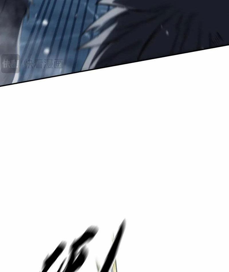 Boss Cuối Chấp Nhận Trở Thành Người Chơi 29 trang 29