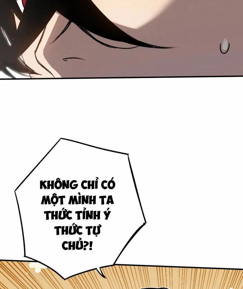Boss Cuối Chấp Nhận Trở Thành Người Chơi 30 trang 6