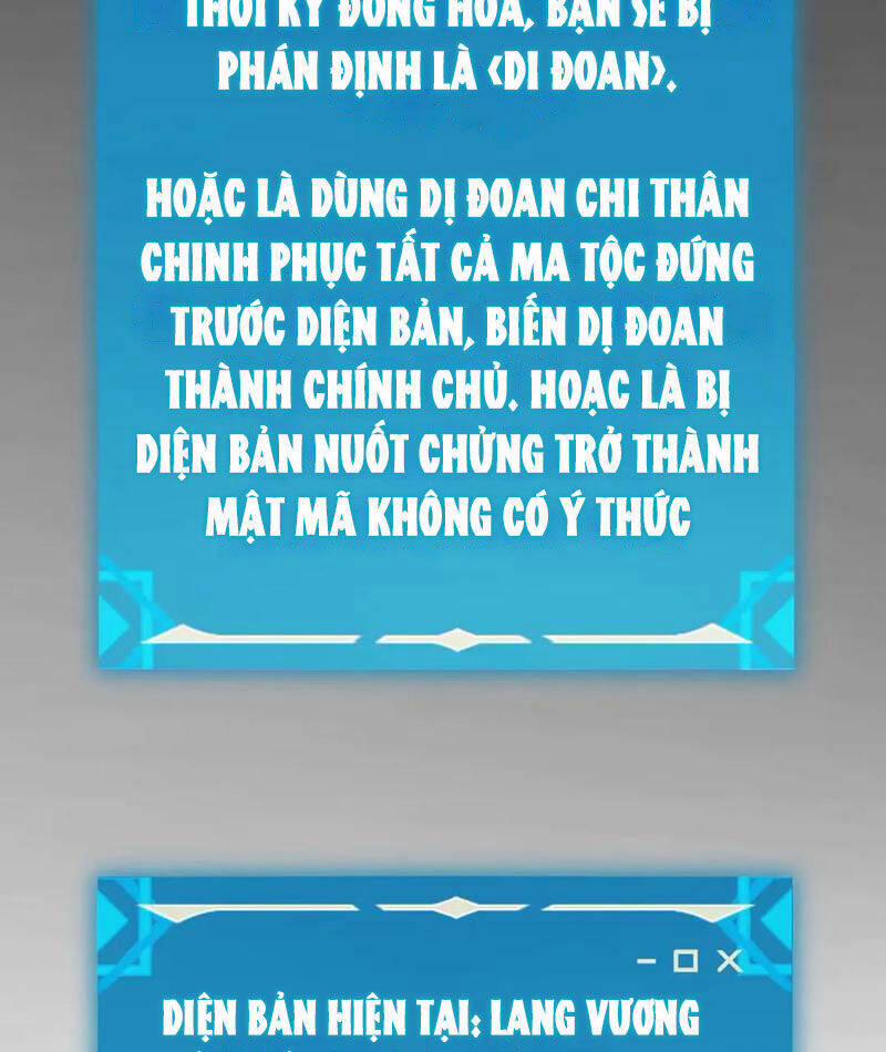 Boss Cuối Chấp Nhận Trở Thành Người Chơi 31 trang 24