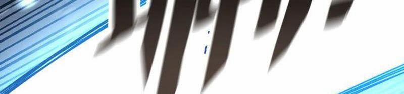 Boss Cuối Chấp Nhận Trở Thành Người Chơi 33 trang 118