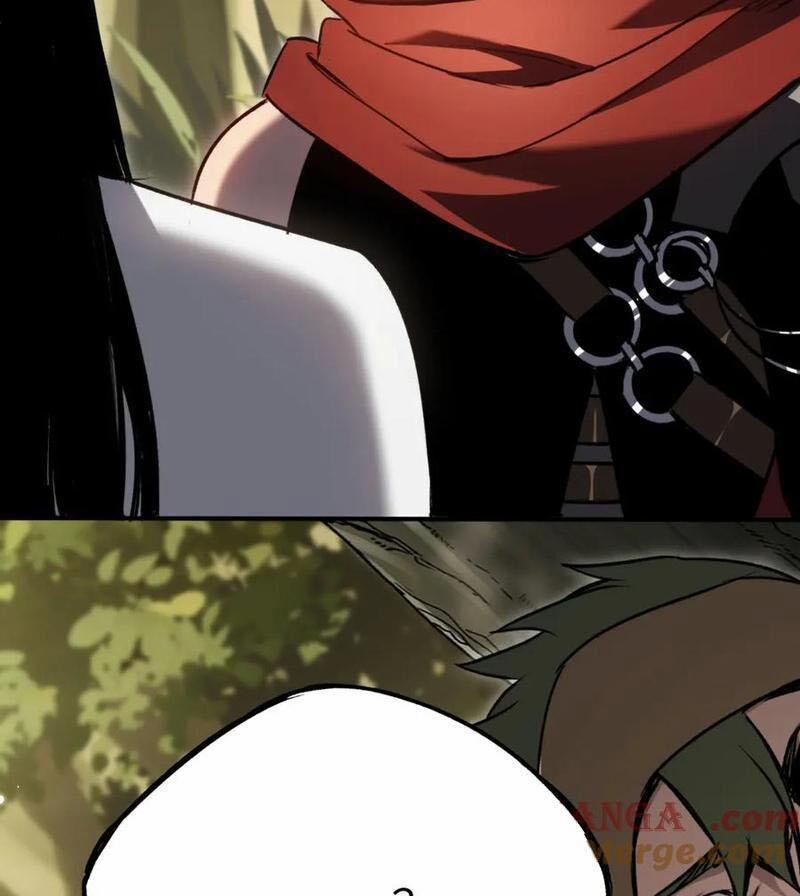 Boss Cuối Chấp Nhận Trở Thành Người Chơi 33 trang 17