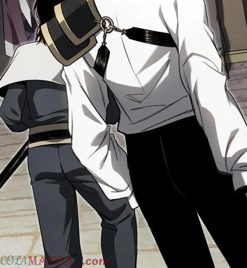 Boss Cuối Chấp Nhận Trở Thành Người Chơi 34 trang 82