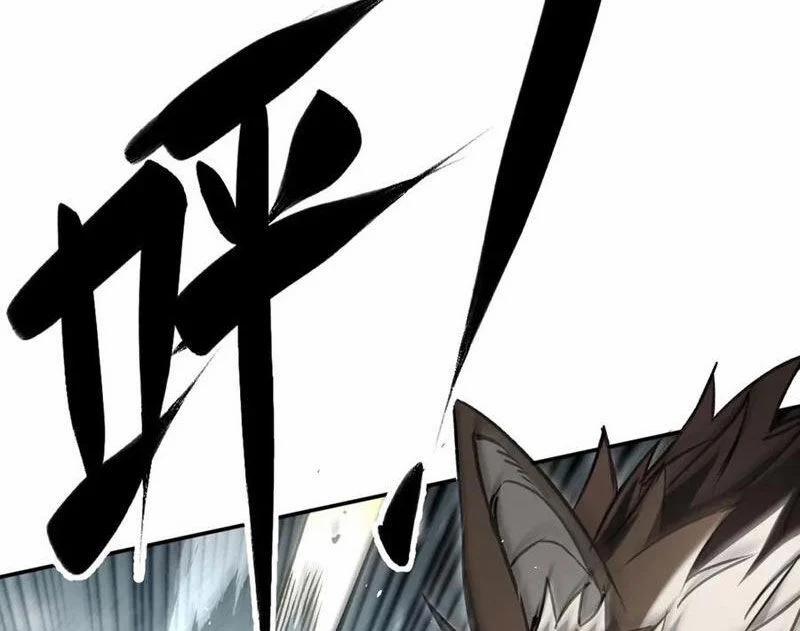 Boss Cuối Chấp Nhận Trở Thành Người Chơi 35 trang 103